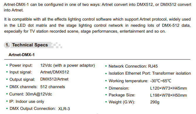 Artnet-DMX-1_2_副本